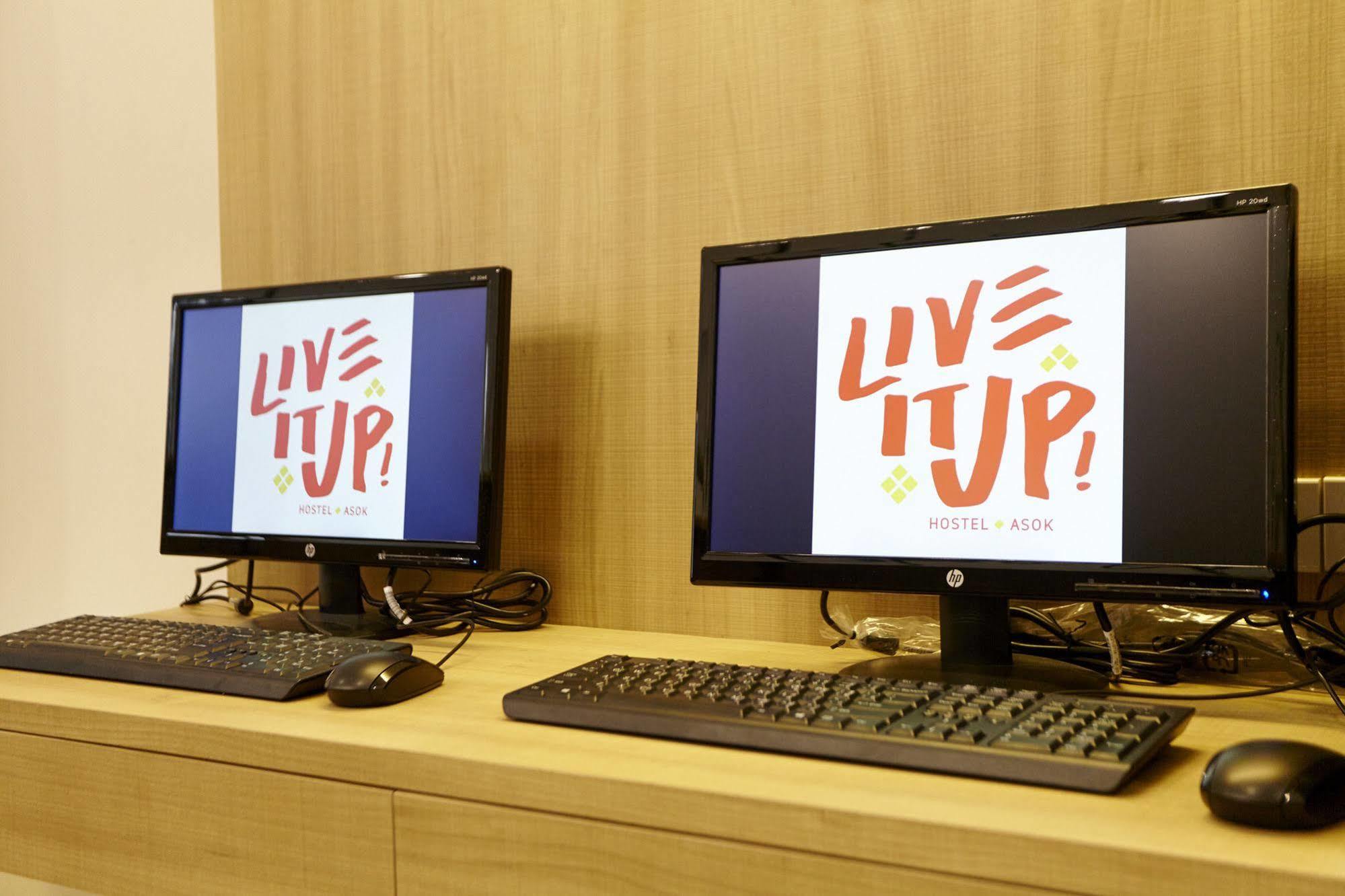 Liveitup Asok By D Varee Μπανγκόκ Εξωτερικό φωτογραφία